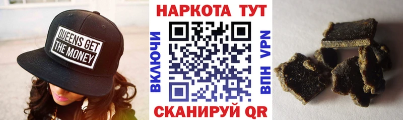 МДМА Рославль