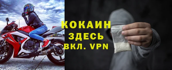 не бодяженный Нефтегорск