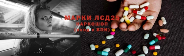 эйфоретик Навашино