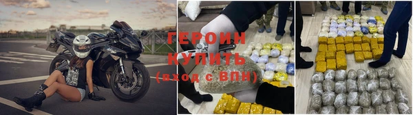 не бодяженный Нефтегорск