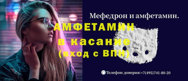 не бодяженный Нефтегорск