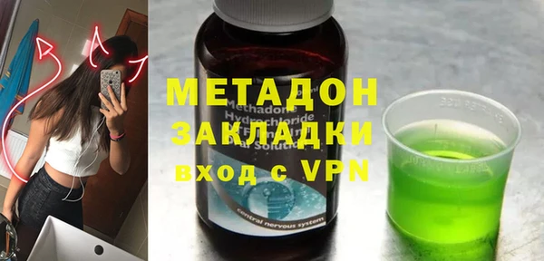 твердый Наволоки