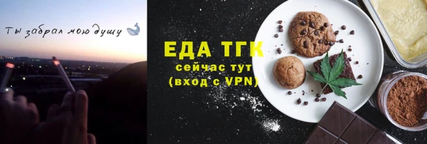твердый Наволоки