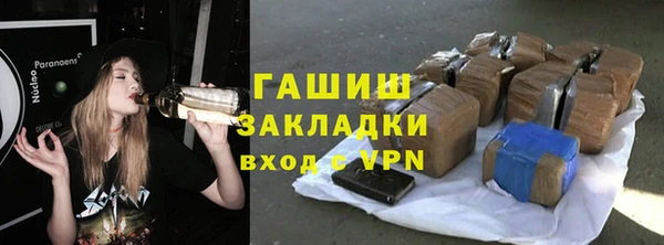 mdpv Нея