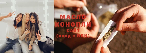 эйфоретик Навашино