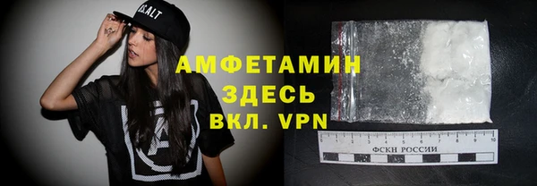 mdpv Нея
