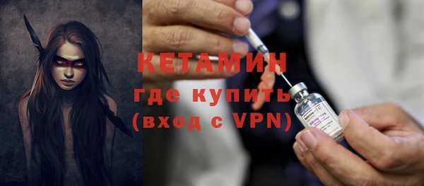 твердый Наволоки