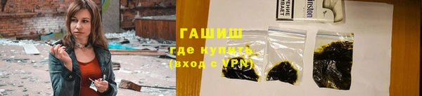 эйфоретик Навашино