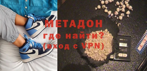 твердый Наволоки