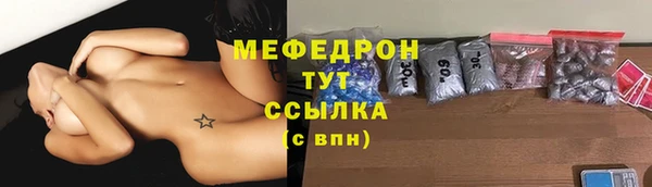 не бодяженный Нефтегорск