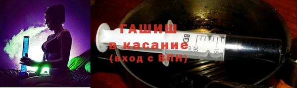 Альфа ПВП Нефтекумск