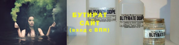 Альфа ПВП Нефтекумск