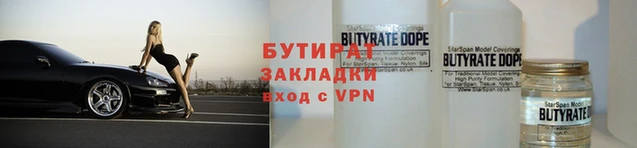 твердый Наволоки