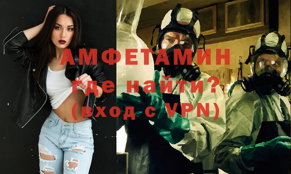 трава Надым