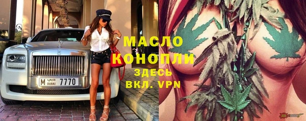 mdpv Нея