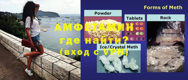 mdpv Нея