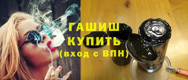твердый Наволоки