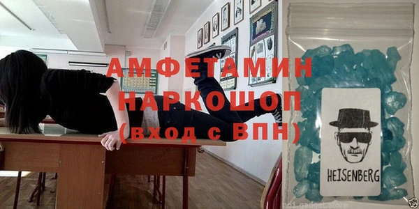твердый Наволоки