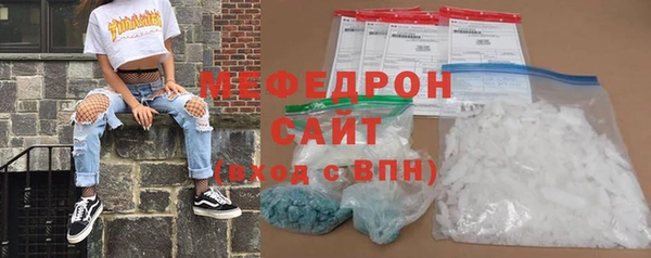 не бодяженный Нефтегорск