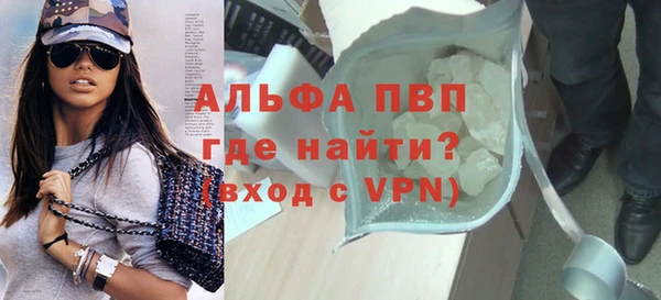не бодяженный Нефтегорск