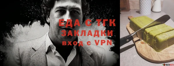 Альфа ПВП Нефтекумск