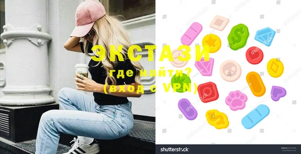 трава Надым