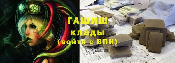 mdpv Нея