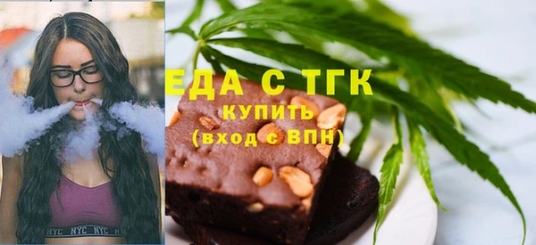 mdpv Нея